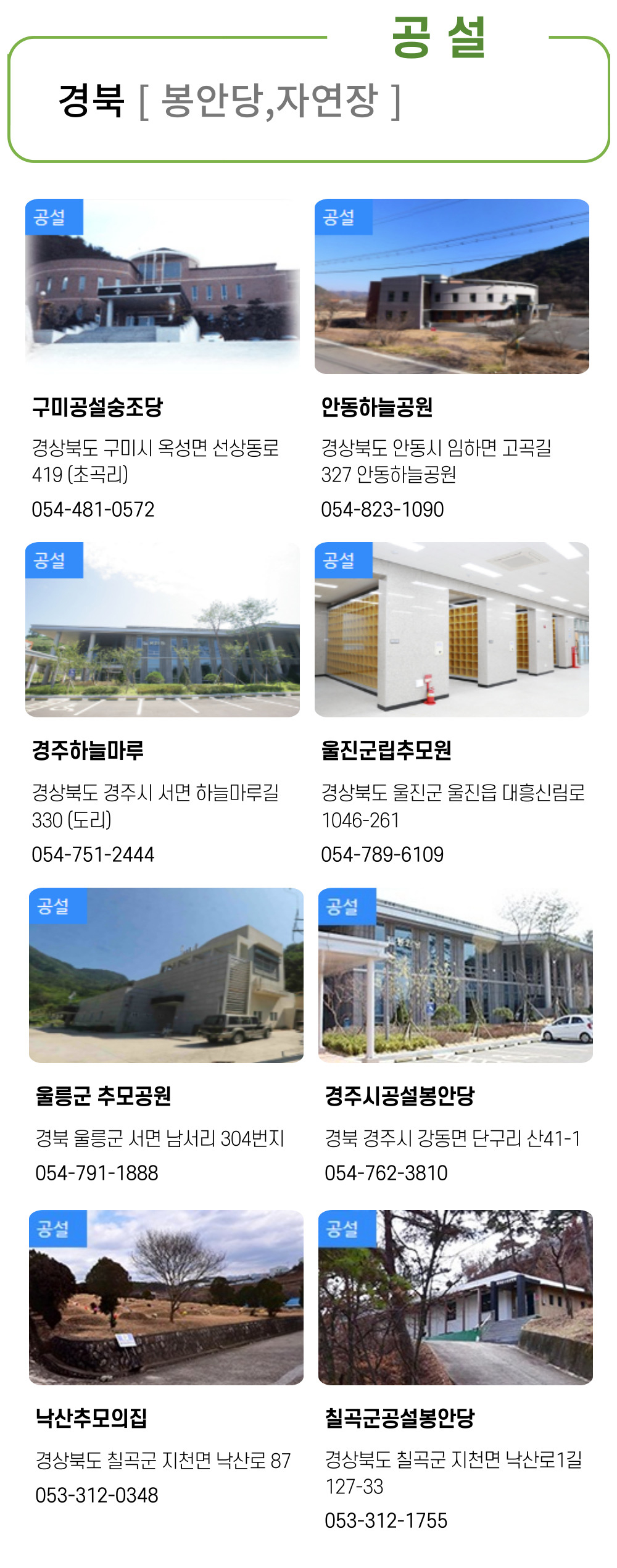 33e0636a689014e6c9fec1de484711da_1656375359_436.jpg