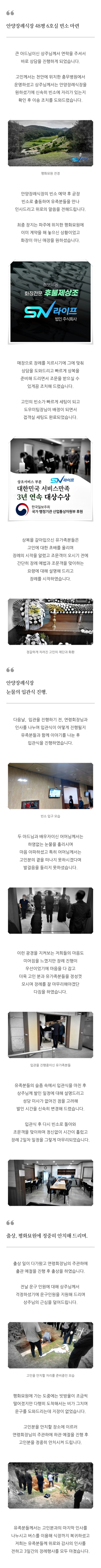 904eaeaae9fdd975d265bafbe165e710_1664428722_5799.jpg
