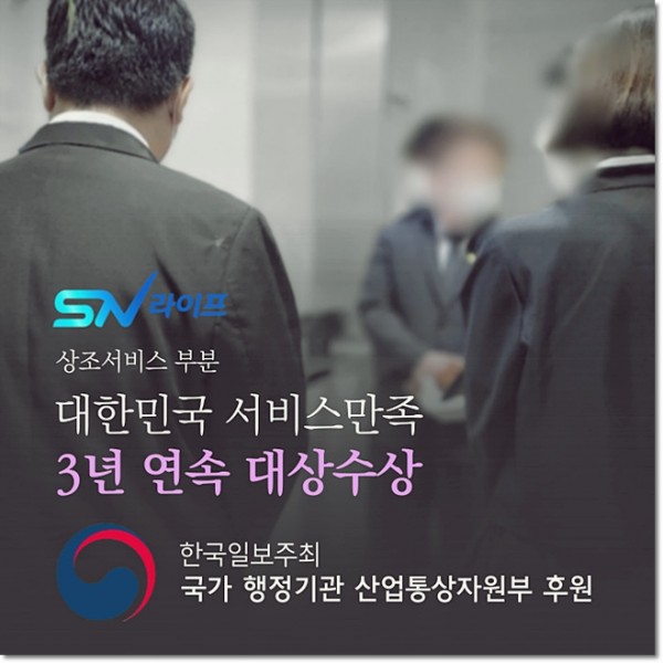 2559ee3d42f5cb1675c61873ff662e8c_1663565521_1656.jpg