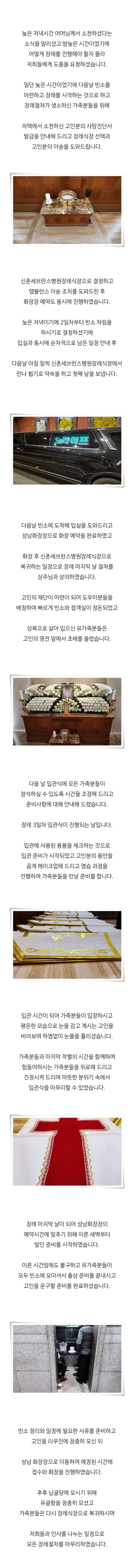 f7fb93614a3d499feefebddd33a6e6e0_1673401886_4002.jpg