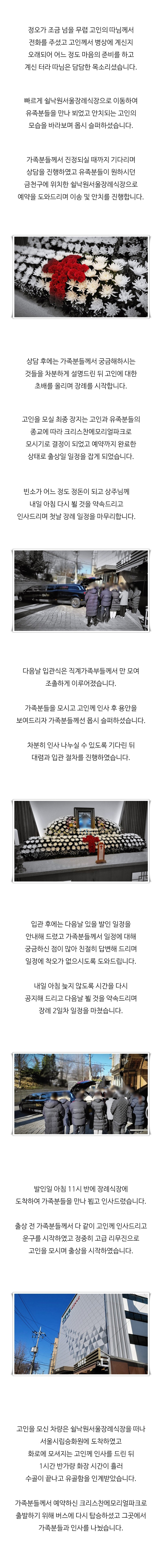 f7fb93614a3d499feefebddd33a6e6e0_1673402447_3039.jpg