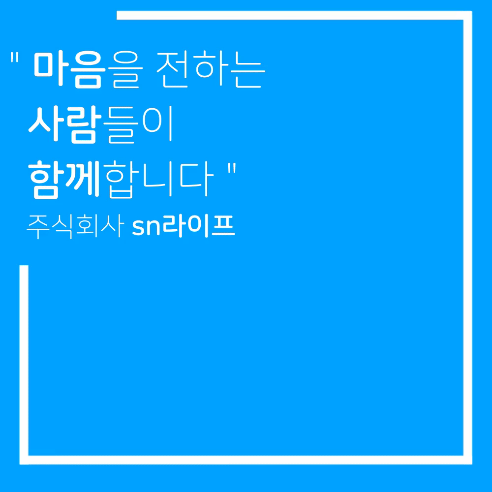 88235ce8e71f9372a3a1a408633a4904_1680325527_4421.gif
