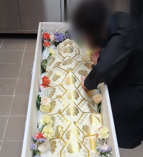 cc5b260cbc63dea84398850d3853fc8a_1682563703_4585.jpg
