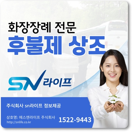 b584df8fa541521712ad558a948b6fd7_1688695767_1665.jpg