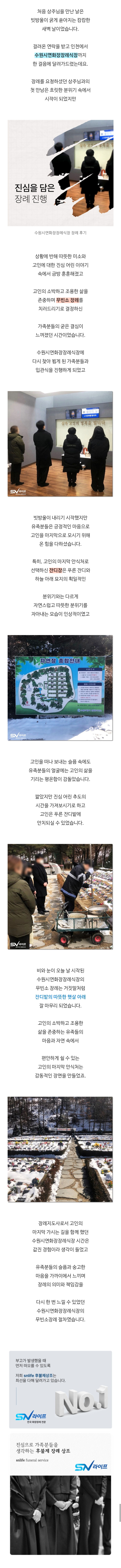41230222d489aed638be66f88117ecdc_1709888314_7688.jpg