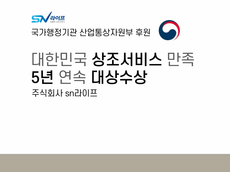 7d6db8d27752d503cc7171e4d24e1398_1710982279_3265.gif