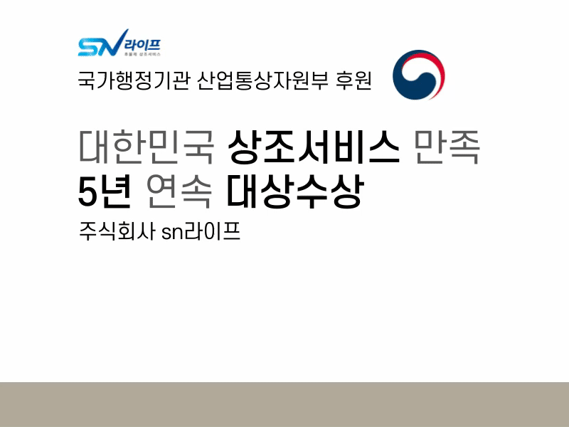 f519f5115224f25a0a51a37e8593a483_1711083688_5939.gif