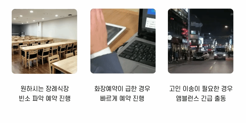 f519f5115224f25a0a51a37e8593a483_1711085166_4387.gif