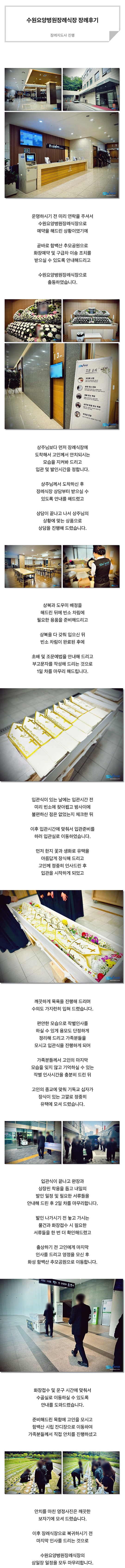 d334f9bee7ad798cb97d24add6e69a3d_1719477934_0743.jpg