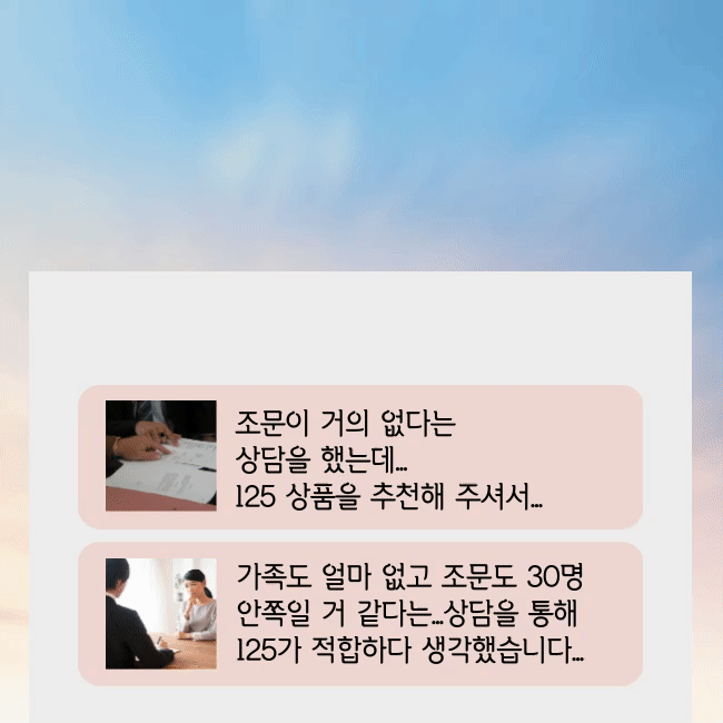 f427f822e0540d6cc71d99d59a3a1e18_1718256201_5436.gif
