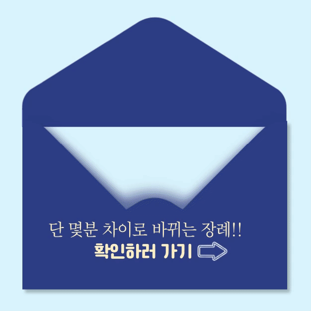 69e24700c26c6c854544e46637c68171_1740116989_002.gif