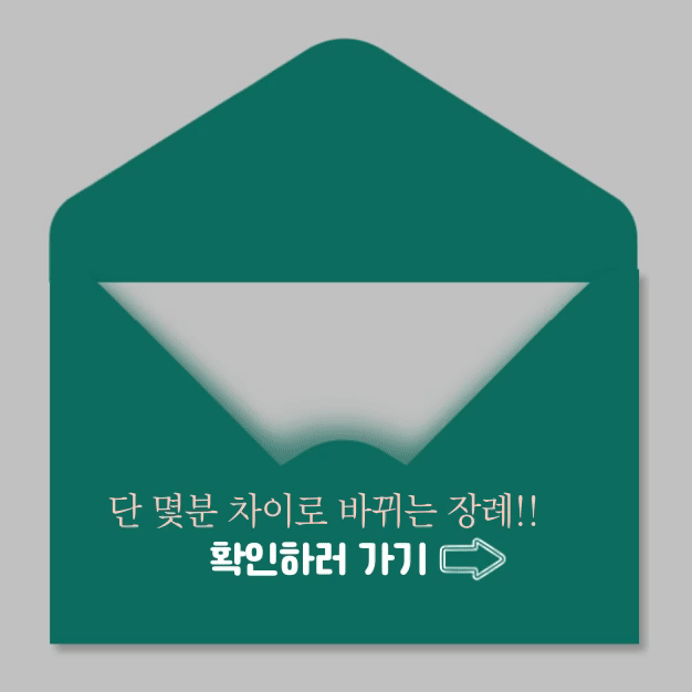 90e44dba26ffc622428d4c86bcbf66ac_1738911036_8603.gif