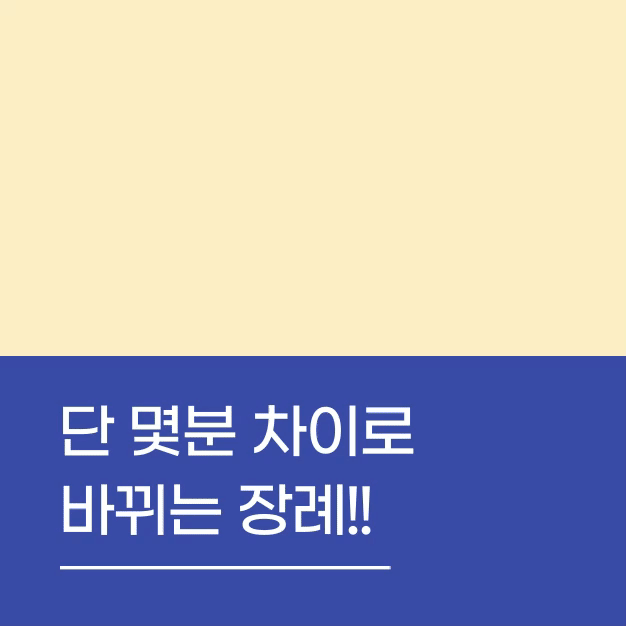 90e44dba26ffc622428d4c86bcbf66ac_1738912348_8538.gif
