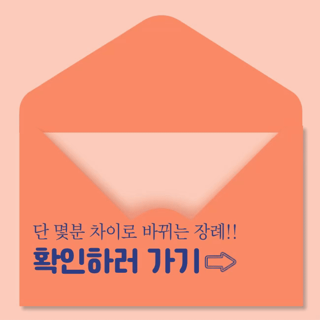 aaa24e90f57dc9e1c6be56ffb70dbd3e_1739934645_7729.gif