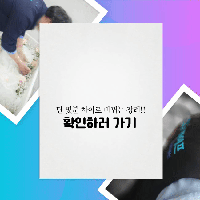 35609d1df0b02e04ccbae625679ae0ea_1741673754_8052.gif