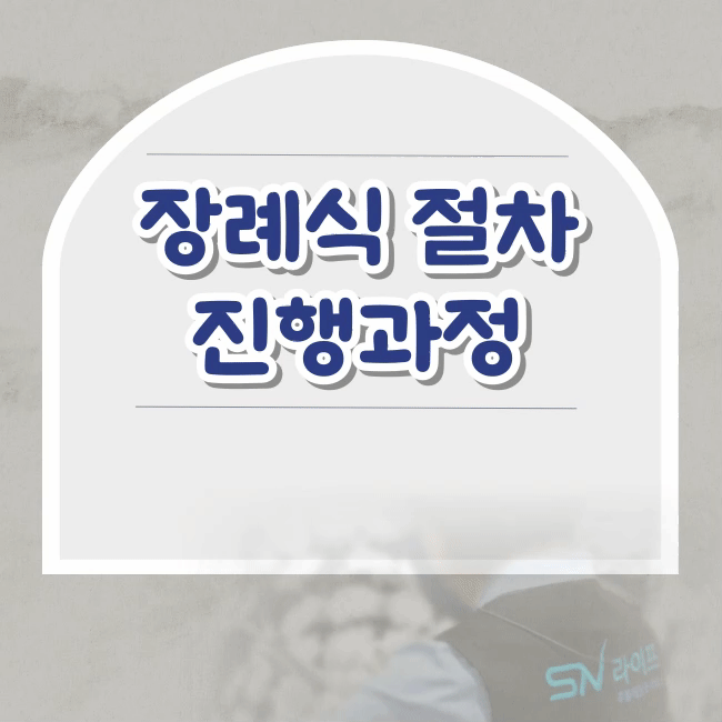 5b53b7a9e6da45ea483edb8bad5704c8_1741315853_7783.gif