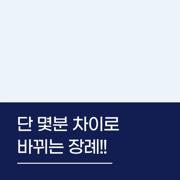 ca523b4f0df2fe67c44d23d1ab9becaf_1741576955_8615.gif