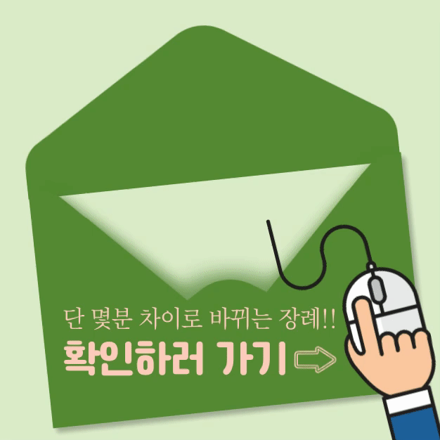 d3dfacc7885c6aa1802b023031d29c55_1741767126_6033.gif