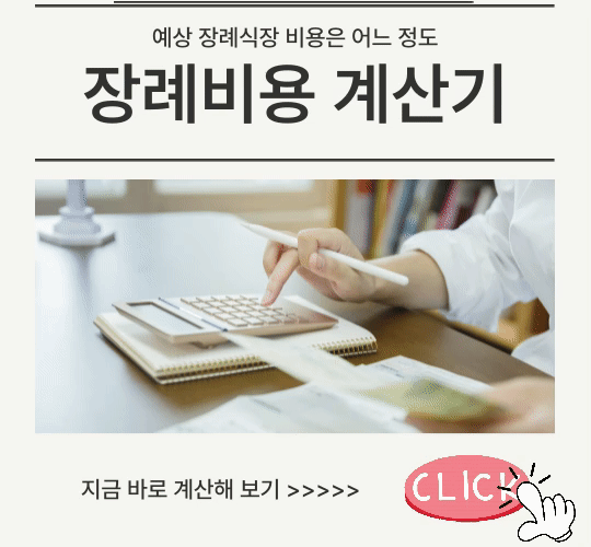 bd0d55cc6769ff56285169f1472a9fbd_1743899409_5171.gif