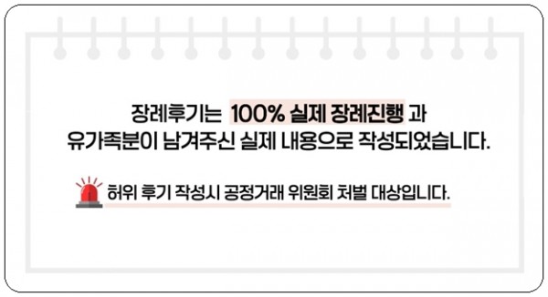 2ce7f233c703bb3386cafc7ebe28295f_1745545095_2751.jpg