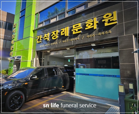 b56fc24093445fb688191991436a4d1c_1755753640_8181.jpg