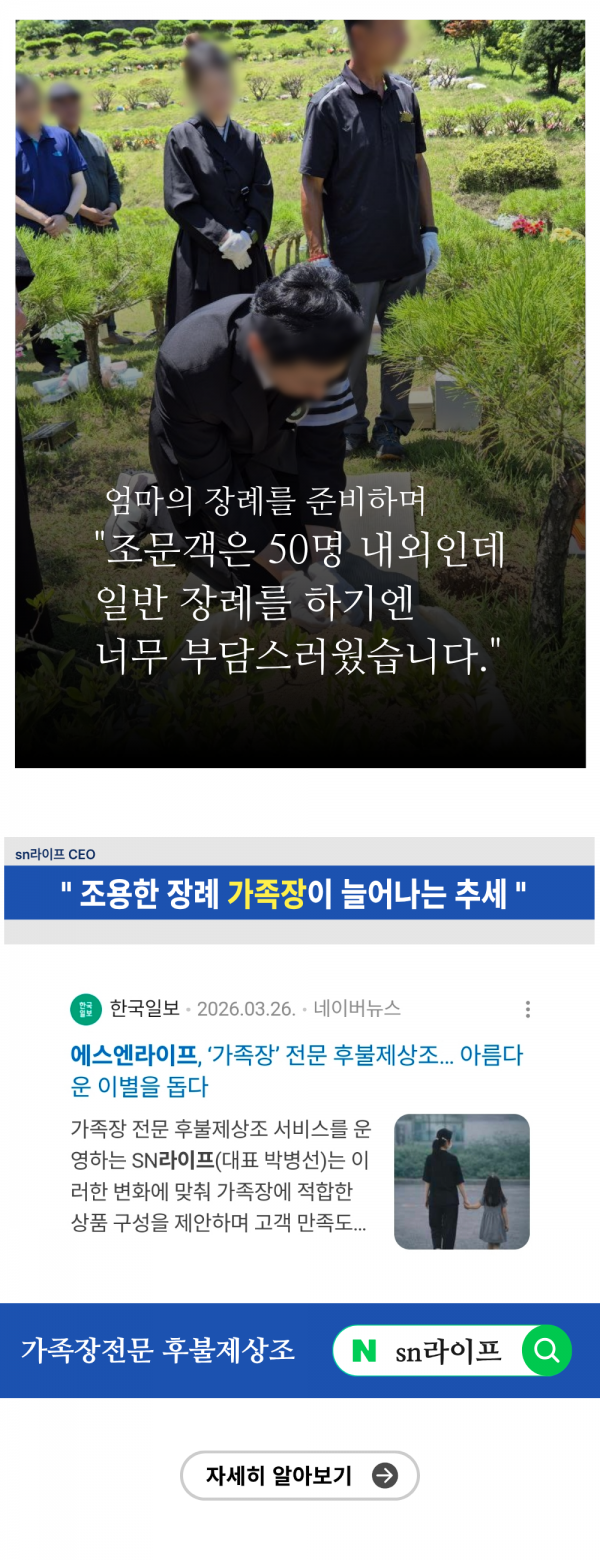 3b31541e081c500899fce8eeb7b6576f_1787443317_0817.png