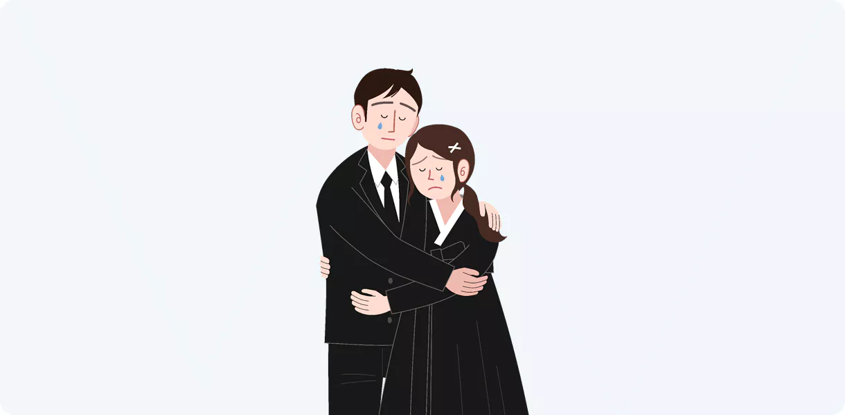 SN라이프 장례식 1일차 | 상복 주문 사이즈 체크 상복 착용 완장과 머리핀은 입관 후 착용