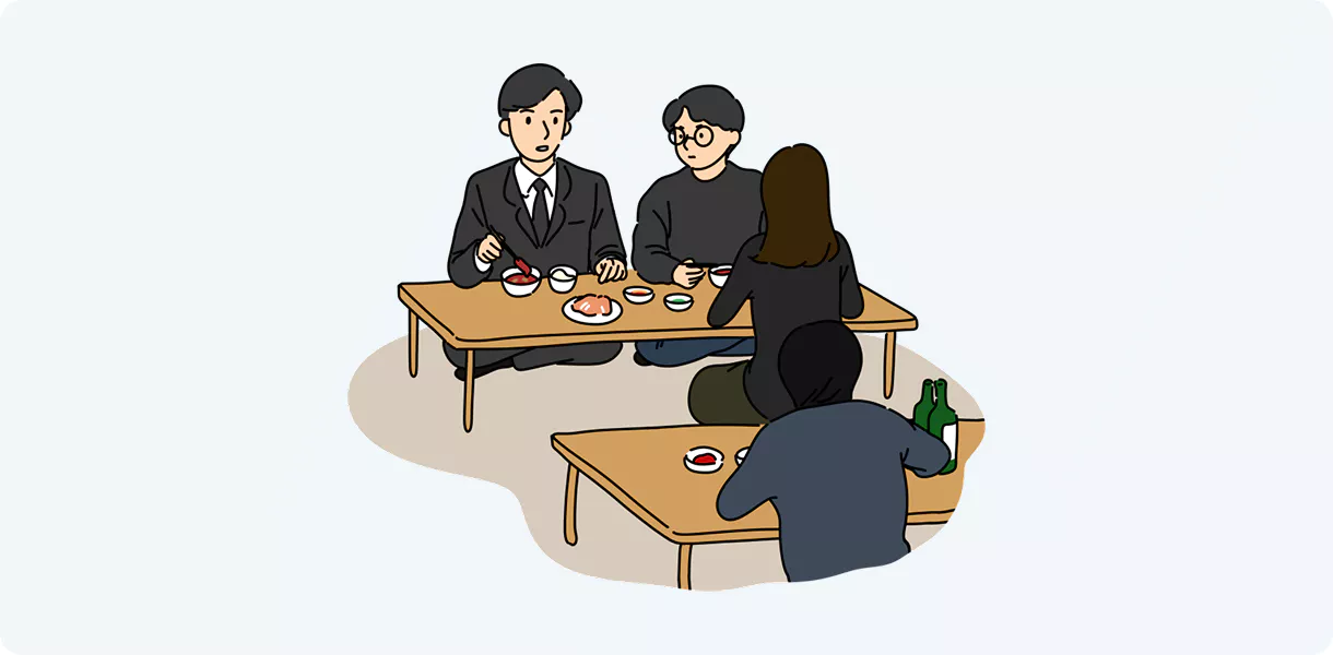 SN라이프 장례식 1일차 | 조문객 방문 조문 방법 접객 방법 장례사 지도사님이 안내